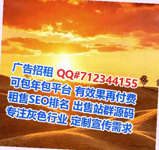 霍山IVF园林绿化工作室